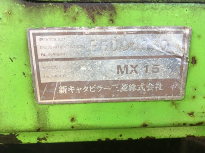 MITSUBISHI MX15 E6D00330 used BACKHOE |KHS japan
