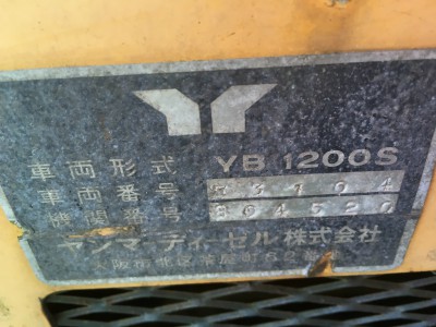YANMAR YB1200S 73104 used BACKHOE |KHS japan
