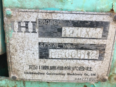 IHI 12JX BG 000112 used BACKHOE |KHS japan