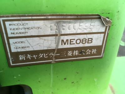 MITSUBISHI ME08 E9B00595 used BACKHOE |KHS japan