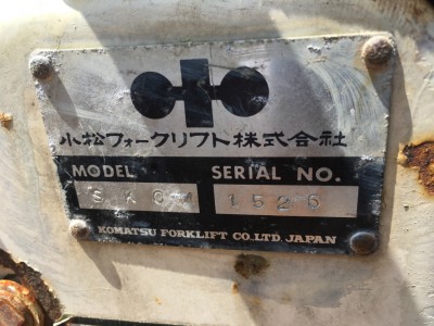SKID-STEER LOADER KOMATSU SK04 1526 used mini excavator |KHS japan