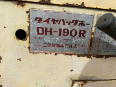MITSUBISHI DH190R 19417 used BACKHOE |KHS japan
