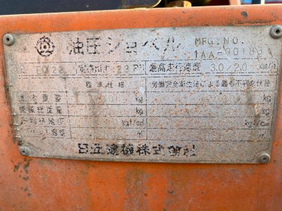 HITACHI EX22 00183 used BACKHOE |KHS japan