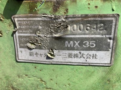 MITSUBISHI MX35 000642 used BACKHOE |KHS japan