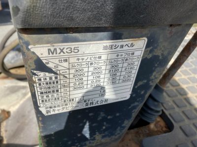 MITSUBISHI MX35 000642 used BACKHOE |KHS japan