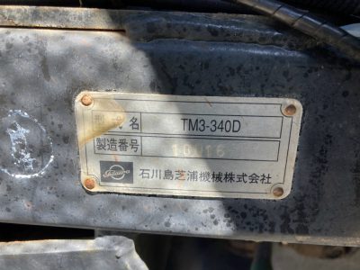 LAWN MOWERS IHI TM3-340D 10016 used agricultural machinery |KHS japan