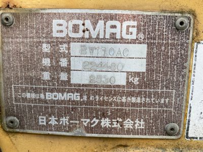 ROLLING ROLLER BOMAG BW110AC 224480 used compact tractor |KHS japan