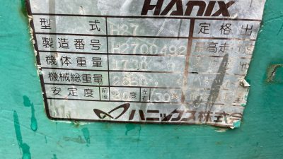 HANIX H27 H2700492 used BACKHOE |KHS japan